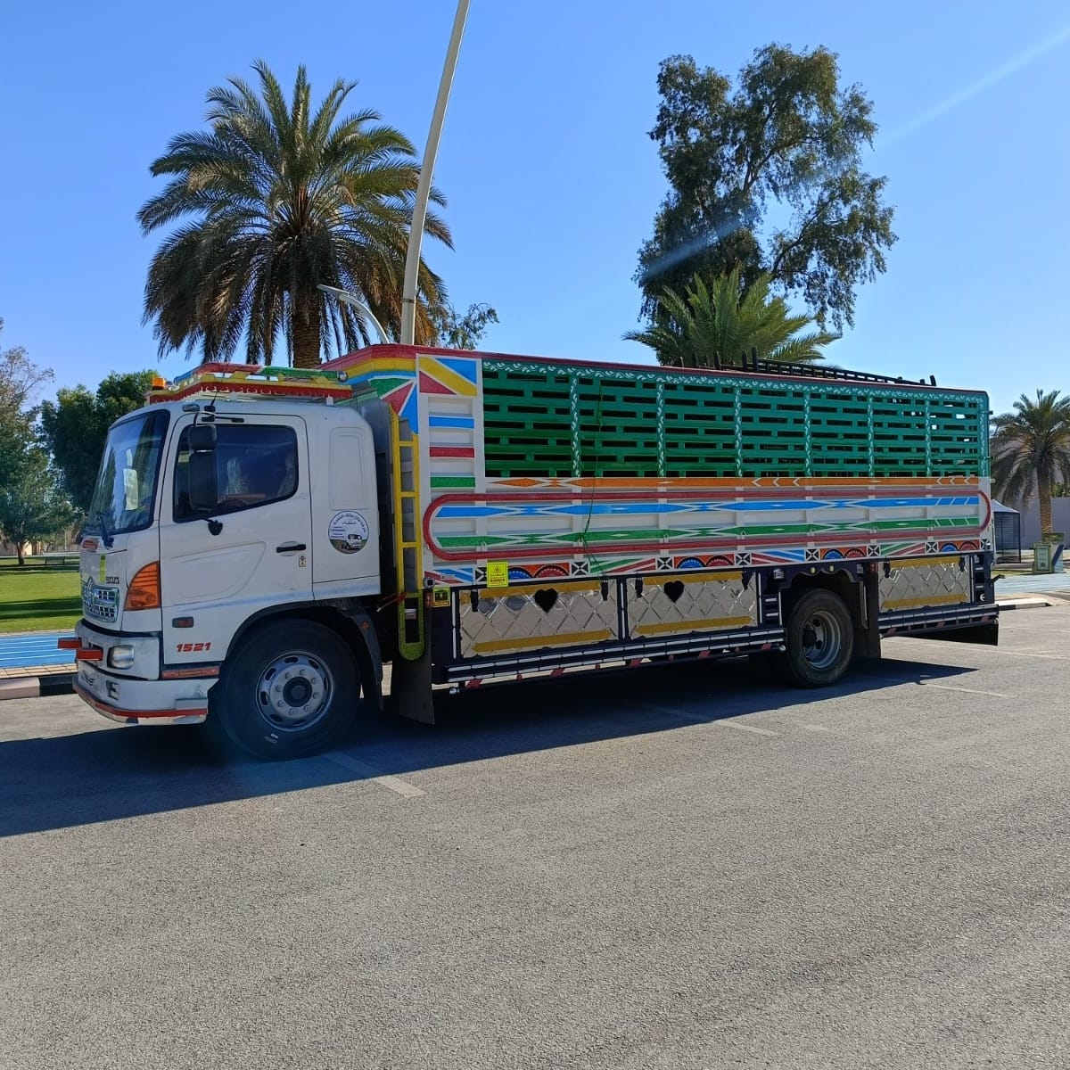 ونيت نقل عفش بالرياض 0545862986 حي الشفاء العليا الروابي البيان النرجس العقيق السلي السلمانية