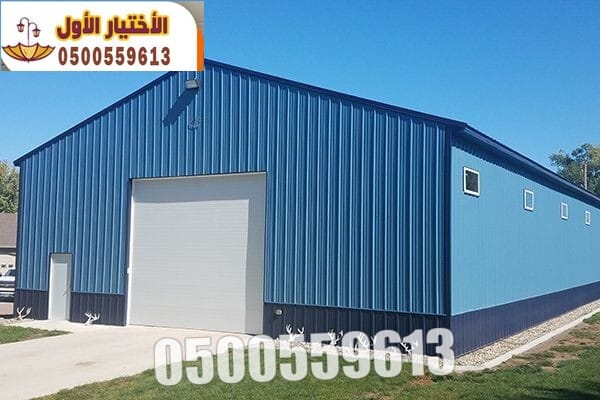 شركة متخصصة في تركيب ساندوتش بانل للمستودعات والهناجر والملاحق السكنية والغرف | 0500559613 تركيب ساندوتش بانل بالرياض وجميع مدن السعودية