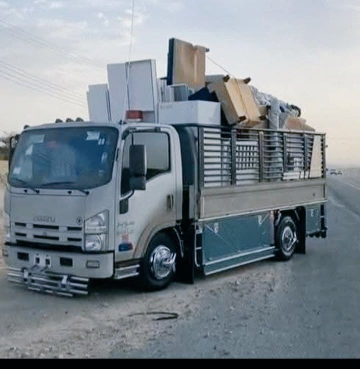 @طش @الاثاث @القديم @شمال @الرياض @0َ550378503 @