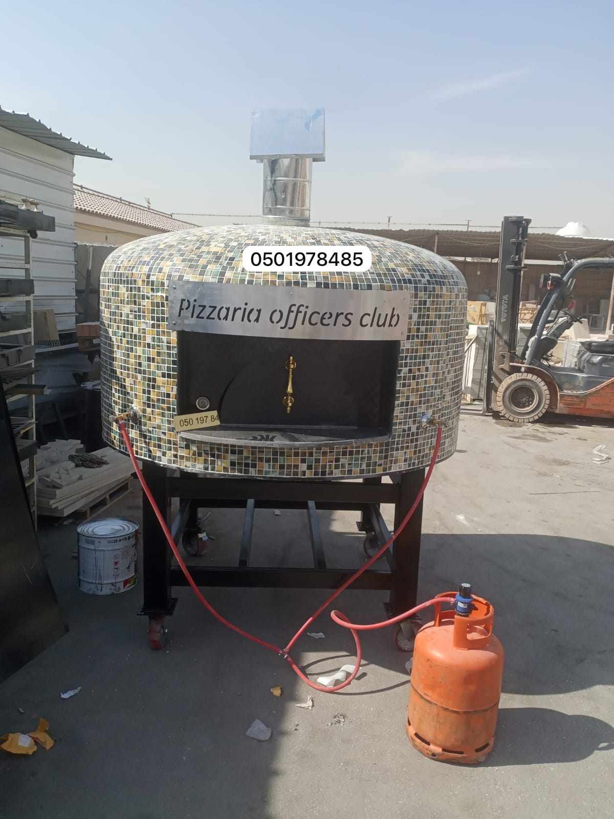 مصنع افران نابولي