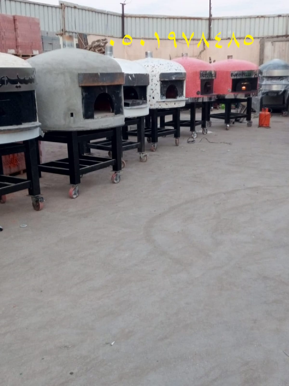 مصنع افران نابولي