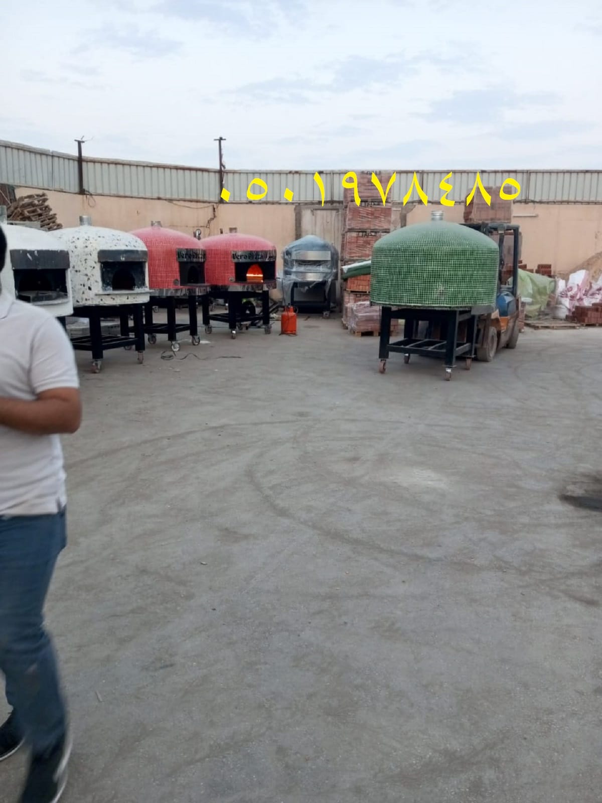 مصنع افران نابولي