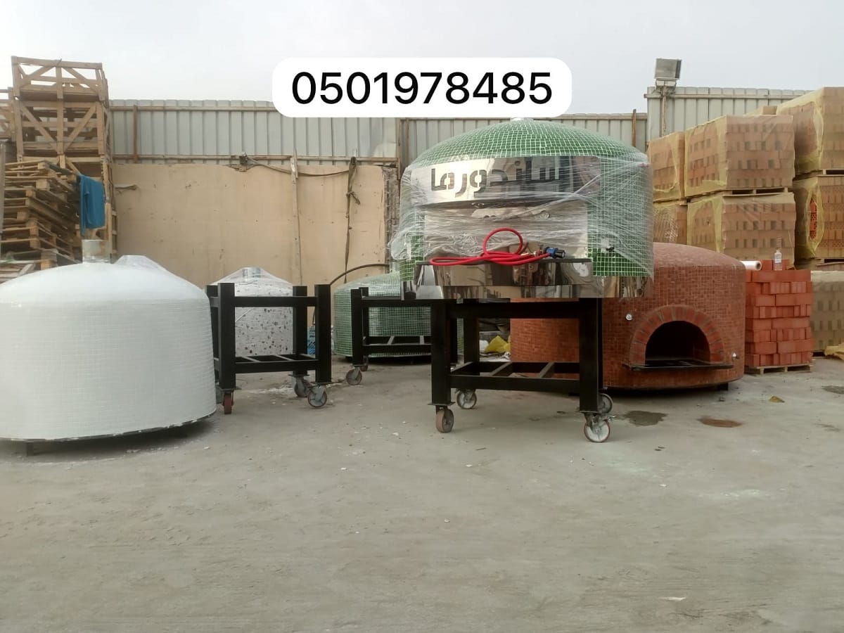 مصنع افران نابولي