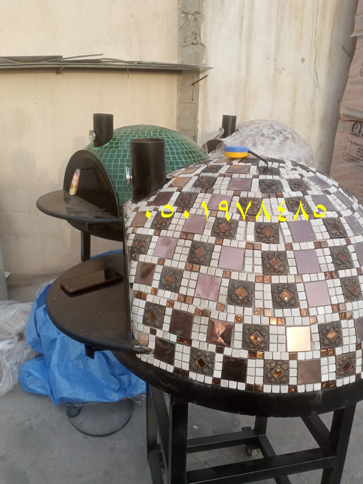 افران بيتزا