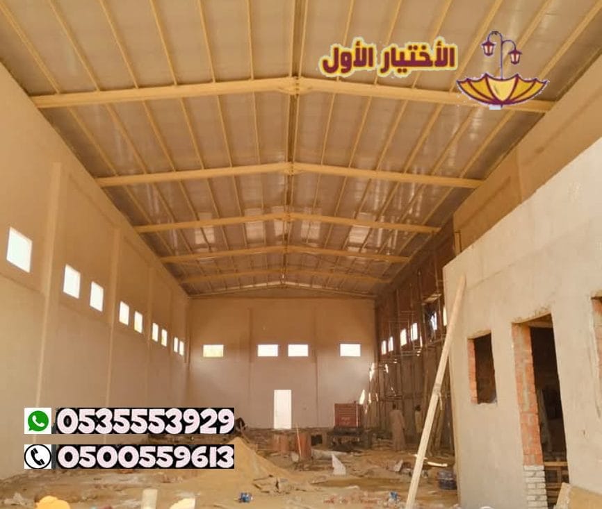 شركة متخصصون في أعمال ساندوتش بانل في الرياض والخرج والدرعية 0548682241 القصيم – جدة – الدمام – نيوم – تبوك – الاحساء