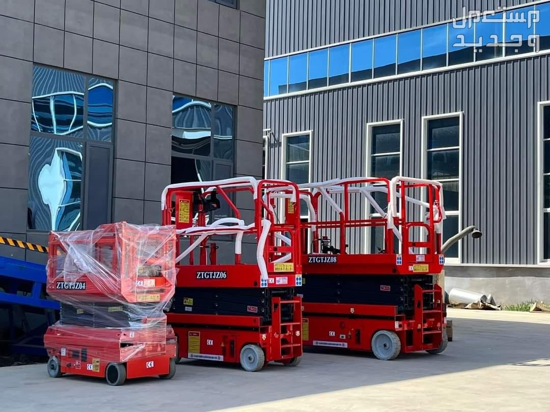 سيزرلفت للإيجار – رافعة مقصية سيزر لفت 8متر 12متر 10متر 14متر 16متر 18متر للإيجار في جدة و المدينة المنورة