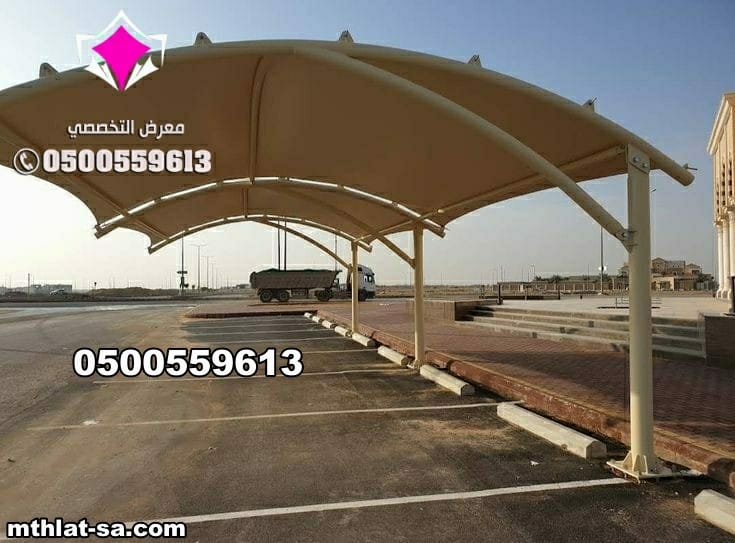 نهتم فى مؤسسة مظلات وسواتر الاختيار الاول بتوفير مظلات باحجام تتسع لاي عدد من المظلات تناسب المواقف للتظليل الكامل ج/0500559613