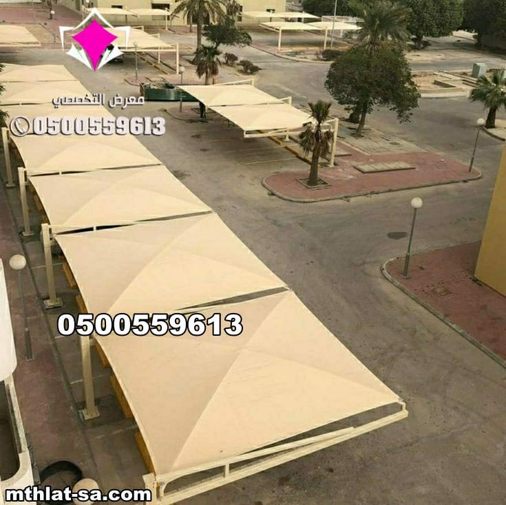 نهتم فى مؤسسة مظلات وسواتر الاختيار الاول بتوفير مظلات باحجام تتسع لاي عدد من المظلات تناسب المواقف للتظليل الكامل ج/0500559613