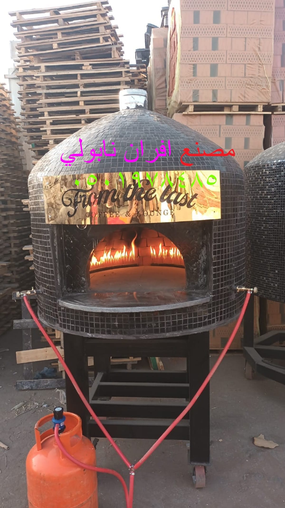 أفران البيتزا الإيطالية