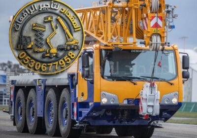 فوركلفت-سيزرلفت-مان-لفت-بوم-لفت-تليهندرات-كربن-للإيجار-الدمام-الرياض-القطيف-جدة-1