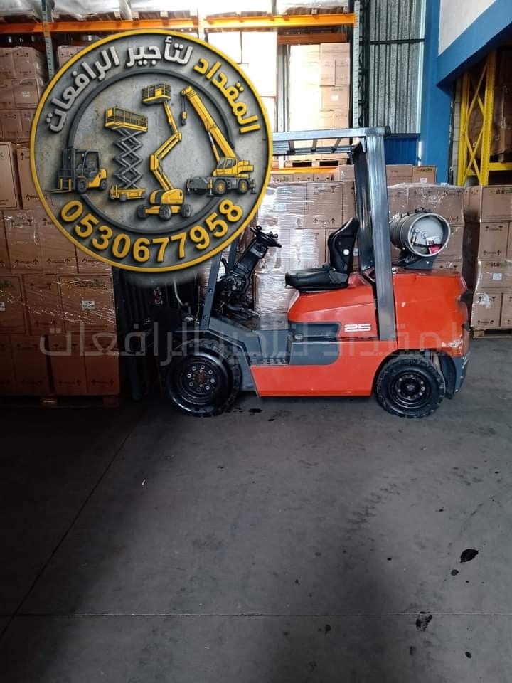 تأجير رافعات شوكية (فوركلفت) في الدمام – جميع الأوزان من 1 طن – 16 طن