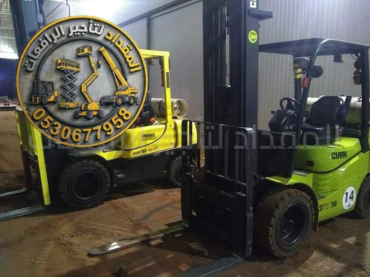 فوركلفت 5 طن للايجار الرياض – المقداد لتأجير الرافعات