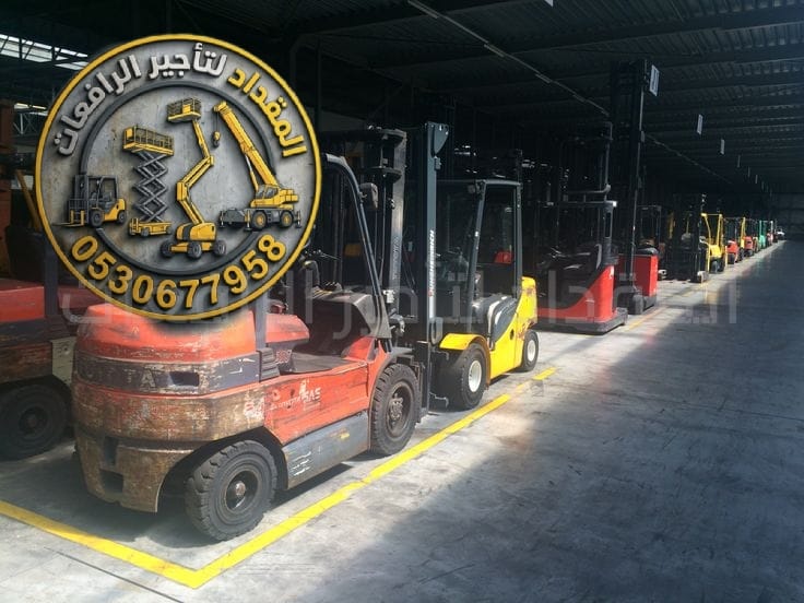 فوركلفت 1 طن للايجار الرياض – المقداد لتأجير الرافعات
