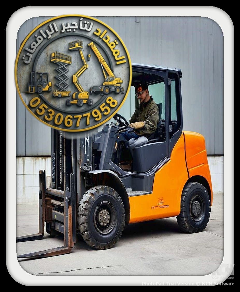 فوركلفت للإيجار في الدمام Forklift For Rent in Dammam