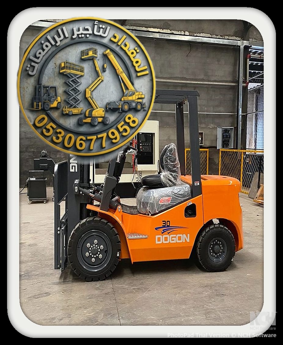 فوركلفت للإيجار في الدمام Forklift For Rent in Dammam