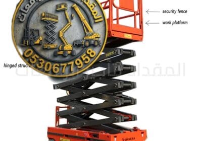 فوركلفت-سيزرلفت-مان-لفت-بوم-لفت-تليهندرات-كربن-للإيجار-الدمام-الرياض-القطيف-جدة-2