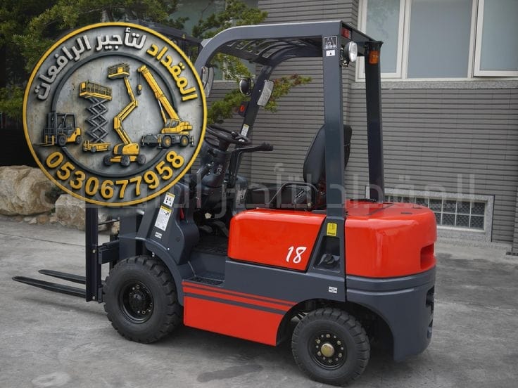 فوركلفت 1 طن للايجار الرياض – المقداد لتأجير الرافعات