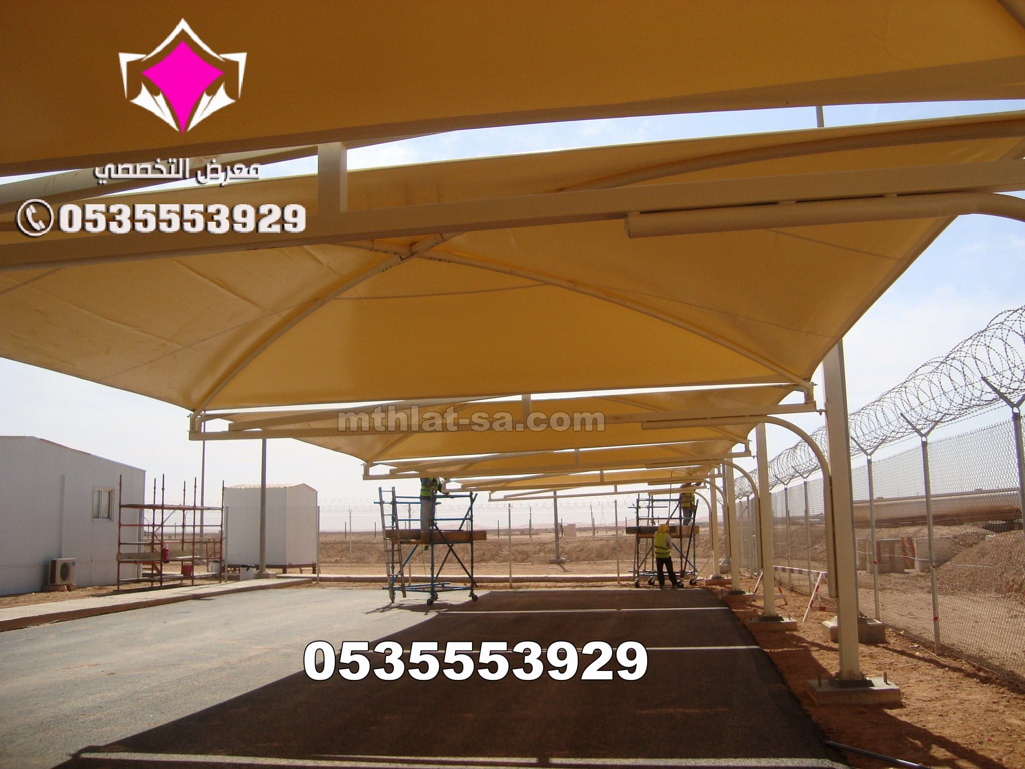 مظلات سيارات للمنازل في الرياض بأسعار مناسبة 0554009960 تركيب مظلات مواقف سيارات بالرياض والخرج والدرعية والقصيم باقل الاسعار