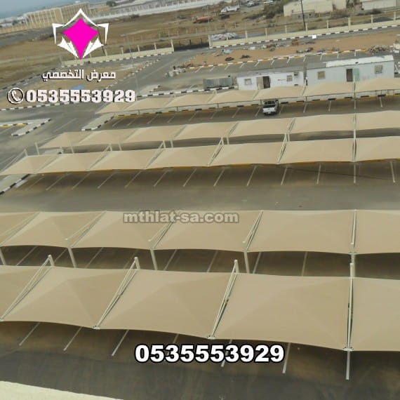 مظلات سيارات للمنازل في الرياض بأسعار مناسبة 0554009960 تركيب مظلات مواقف سيارات بالرياض والخرج والدرعية والقصيم باقل الاسعار
