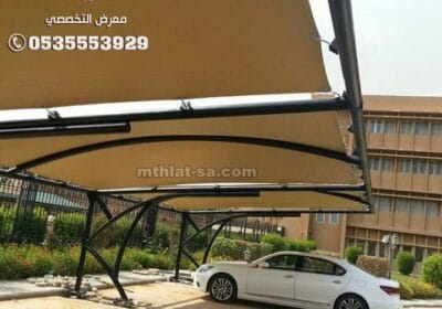 مظلات-مواقف-سيارات-الكابولي-37