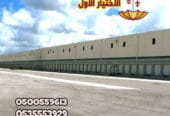 شركة متخصصون في أعمال ساندوتش بانل في الرياض والخرج والدرعية 0548682241 القصيم – جدة – الدمام – نيوم – تبوك – الاحساء