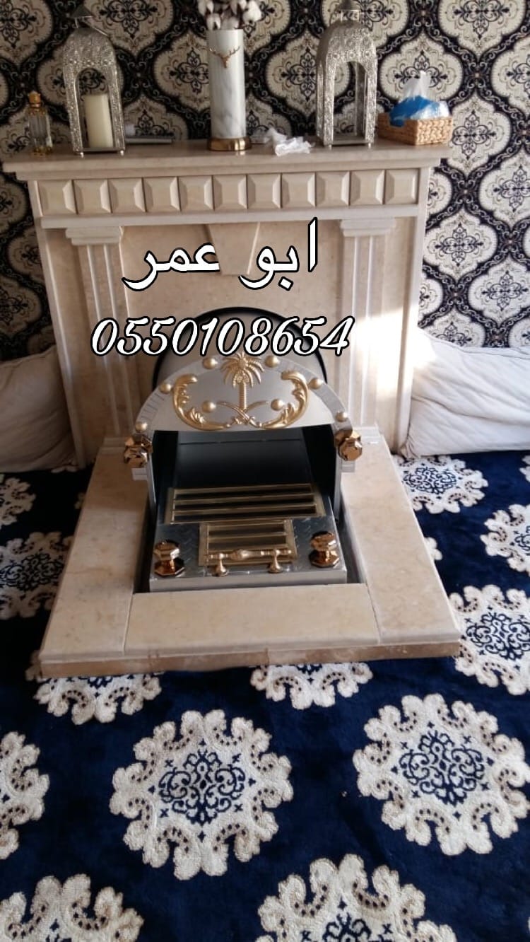 مناقل دبه, مناقل نار, مناقل مشبات, مناقل سحاب ,مشبات مناقل, مناقل تفصيل