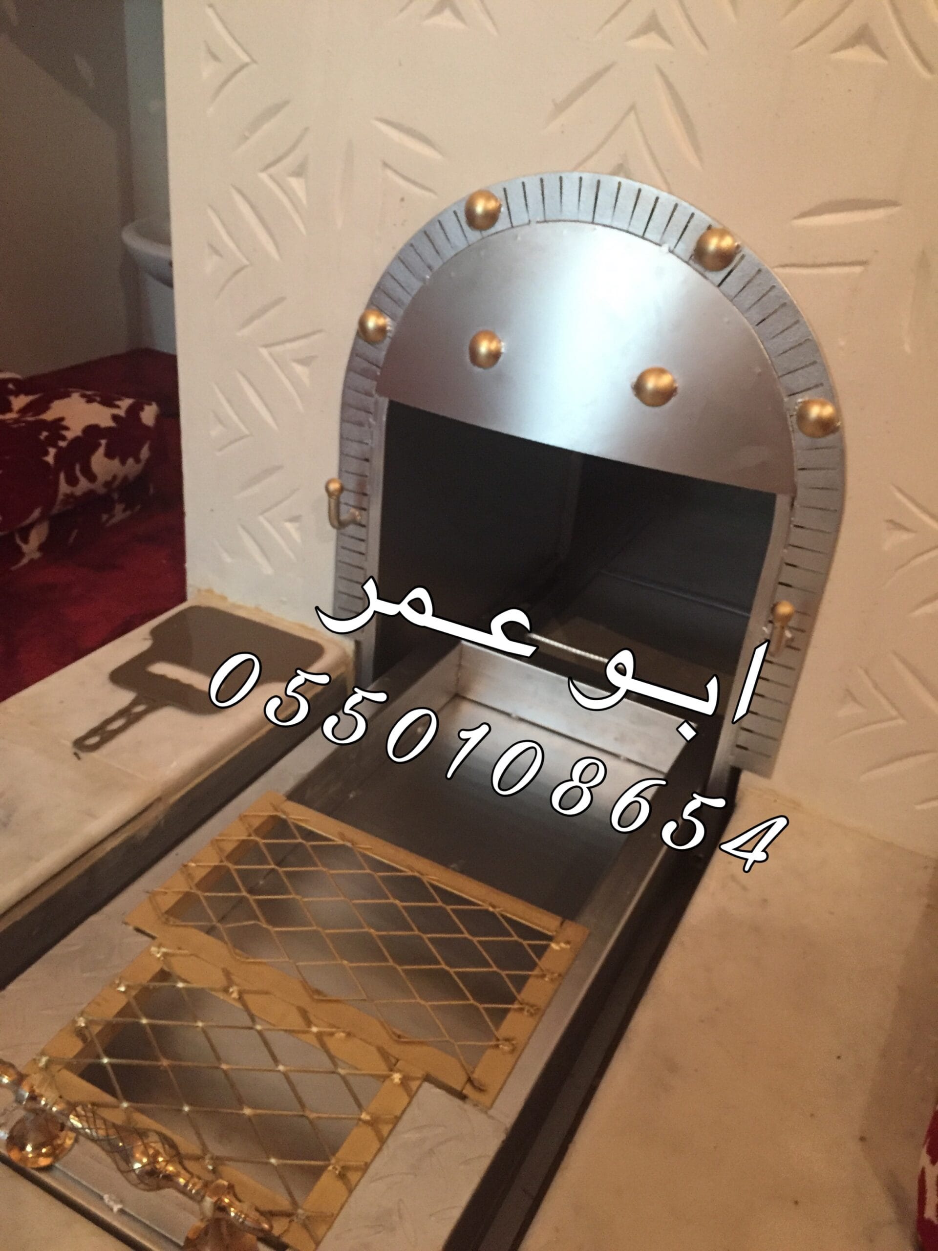 مناقل دبه, مناقل نار, مناقل مشبات, مناقل سحاب ,مشبات مناقل, مناقل تفصيل