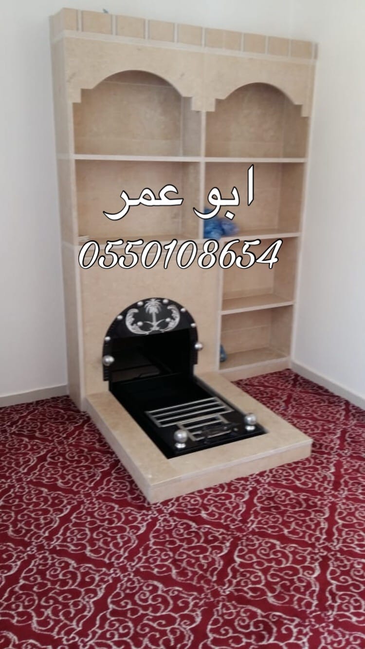 مناقل دبه, مناقل نار, مناقل مشبات, مناقل سحاب ,مشبات مناقل, مناقل تفصيل