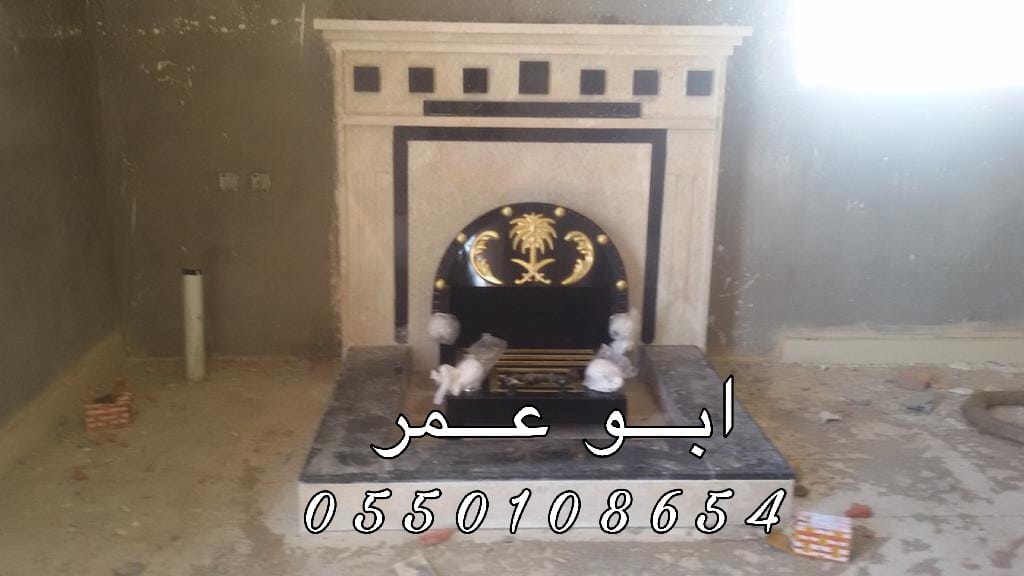 مناقل دبه, مناقل نار, مناقل مشبات, مناقل سحاب ,مشبات مناقل, مناقل تفصيل