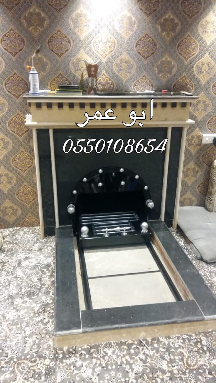 مناقل ملكيه, مناقل , مناقل الرياض تفصيل مناقل مشبات ,سحاب ,مناقل ,مناقل فحم ,مناقل مشبات ,دبات ,دبات مشبات ,