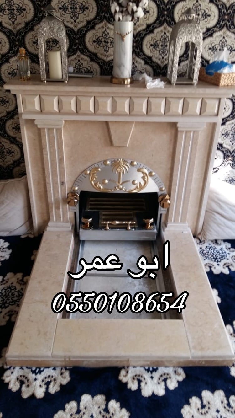 مناقل ملكيه, مناقل , مناقل الرياض تفصيل مناقل مشبات ,سحاب ,مناقل ,مناقل فحم ,مناقل مشبات ,دبات ,دبات مشبات ,