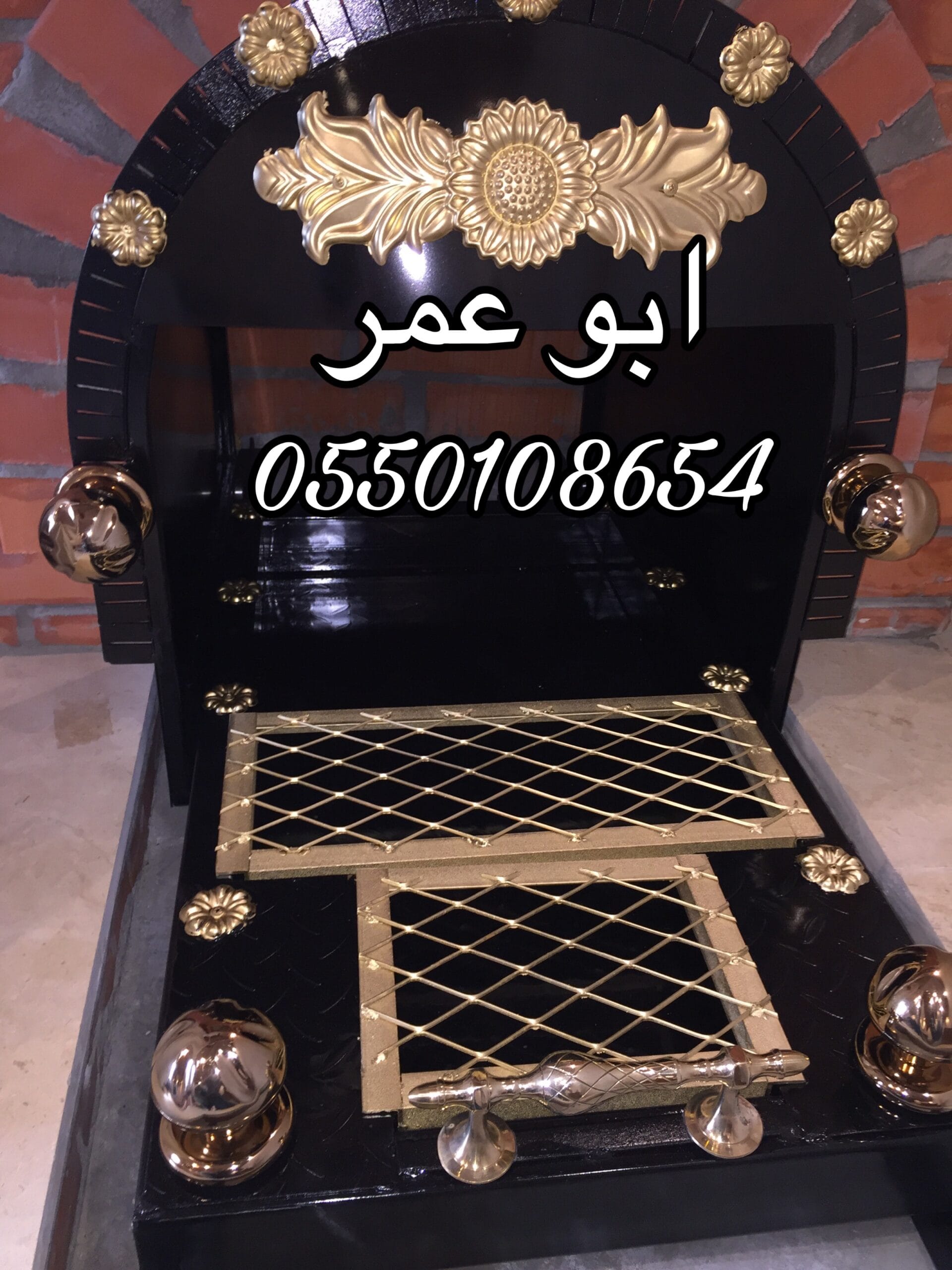 مناقل ملكيه, مناقل , مناقل الرياض تفصيل مناقل مشبات ,سحاب ,مناقل ,مناقل فحم ,مناقل مشبات ,دبات ,دبات مشبات ,