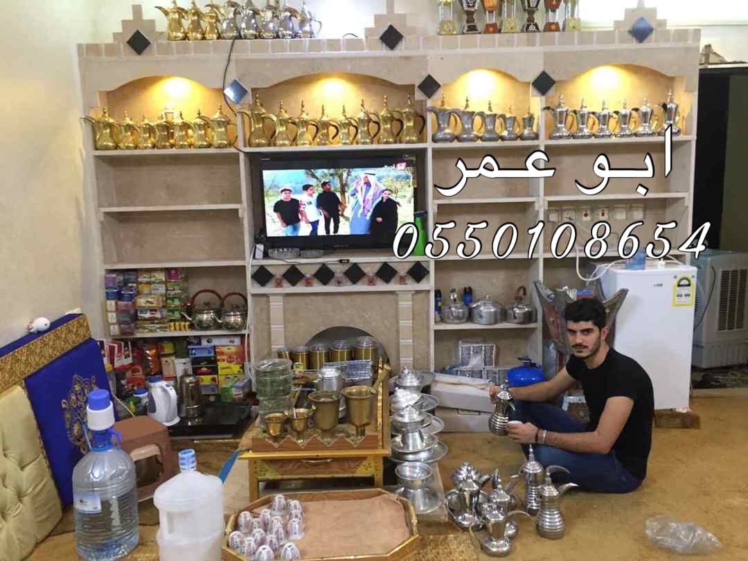 مشبات رخام صور مشبات ، مشبات رخام ، ديكورات مشبات ، تصاميم مشبات ، مشبات حديثه ، مشب مخفي