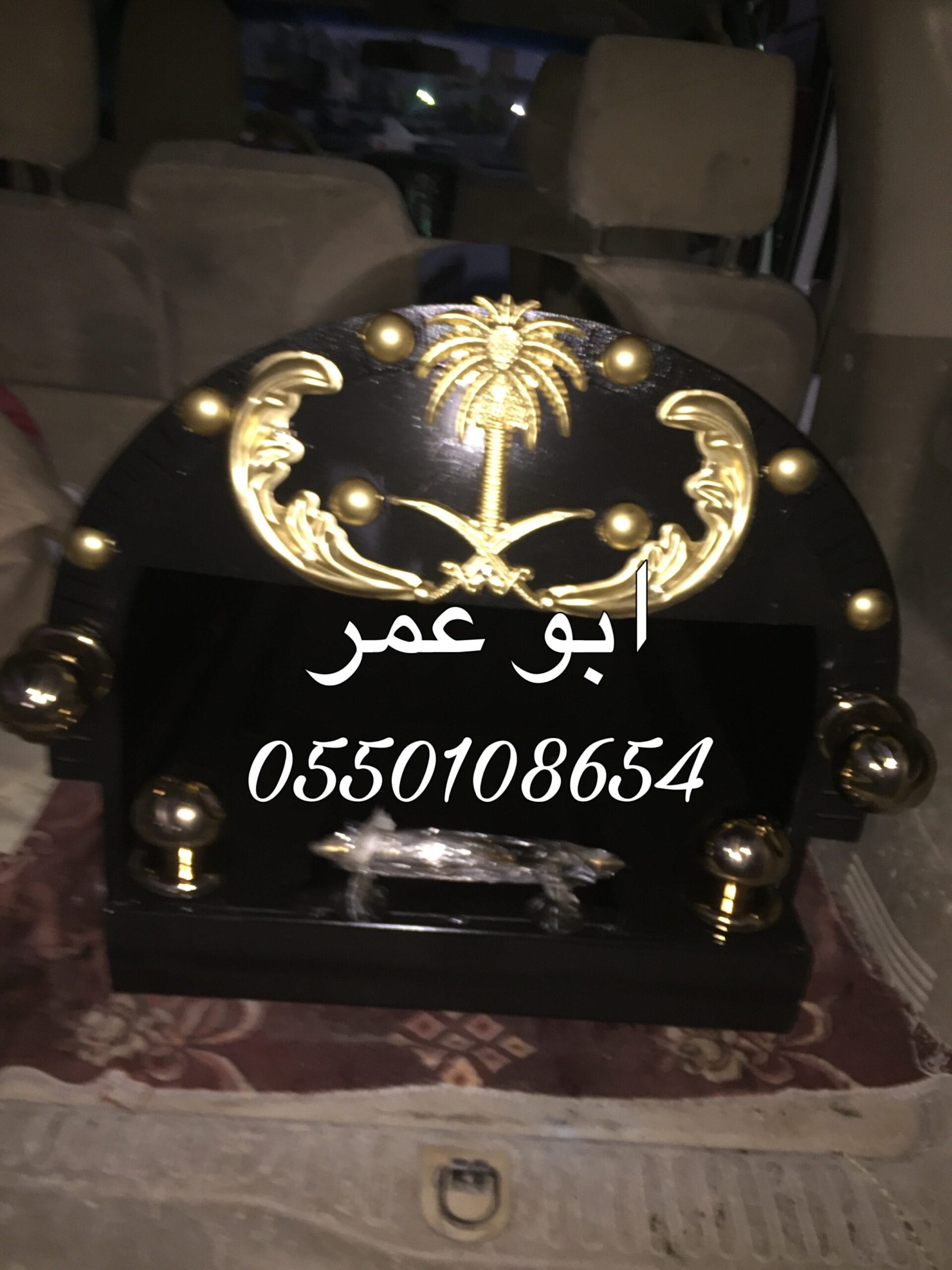 مناقل مشبات ، مشبات رخام سحاب وسكت حديد ،