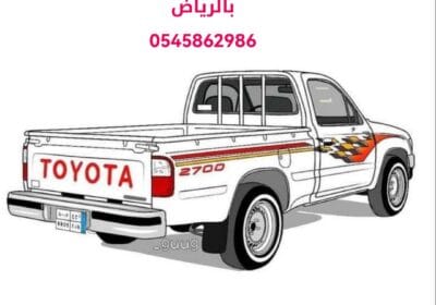 ٢٠٢٥٠٥٢١_١٢٣٠٢٧-1-2