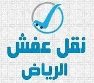 ٢٠٢٥٠٧٠٧_٠١٣٢٢٣-4