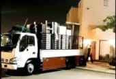 #طش #الاثاث #القديم #شرق #الرياض #0َ550378503 #