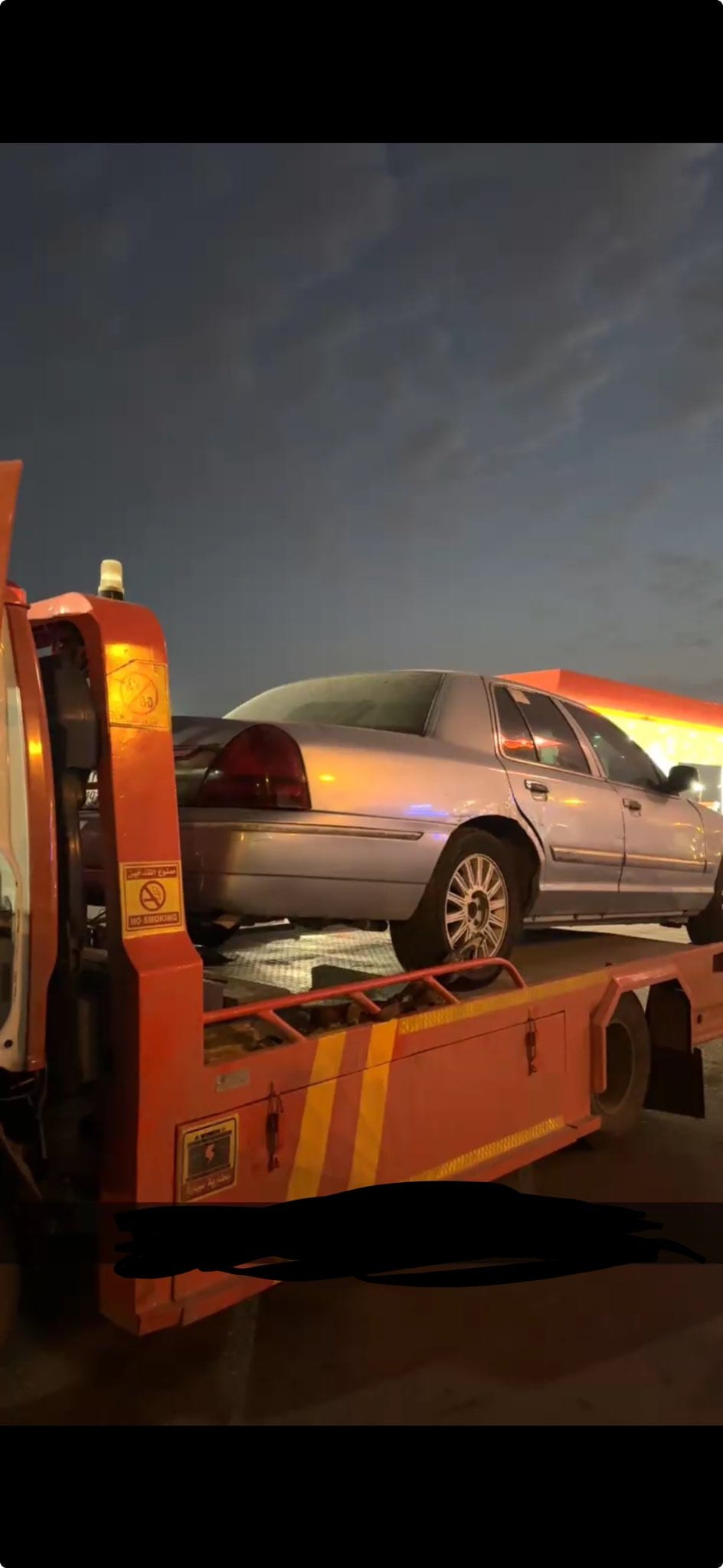 دينا نقل اثاث رقم نقل اثاث بالرياض 0596778198