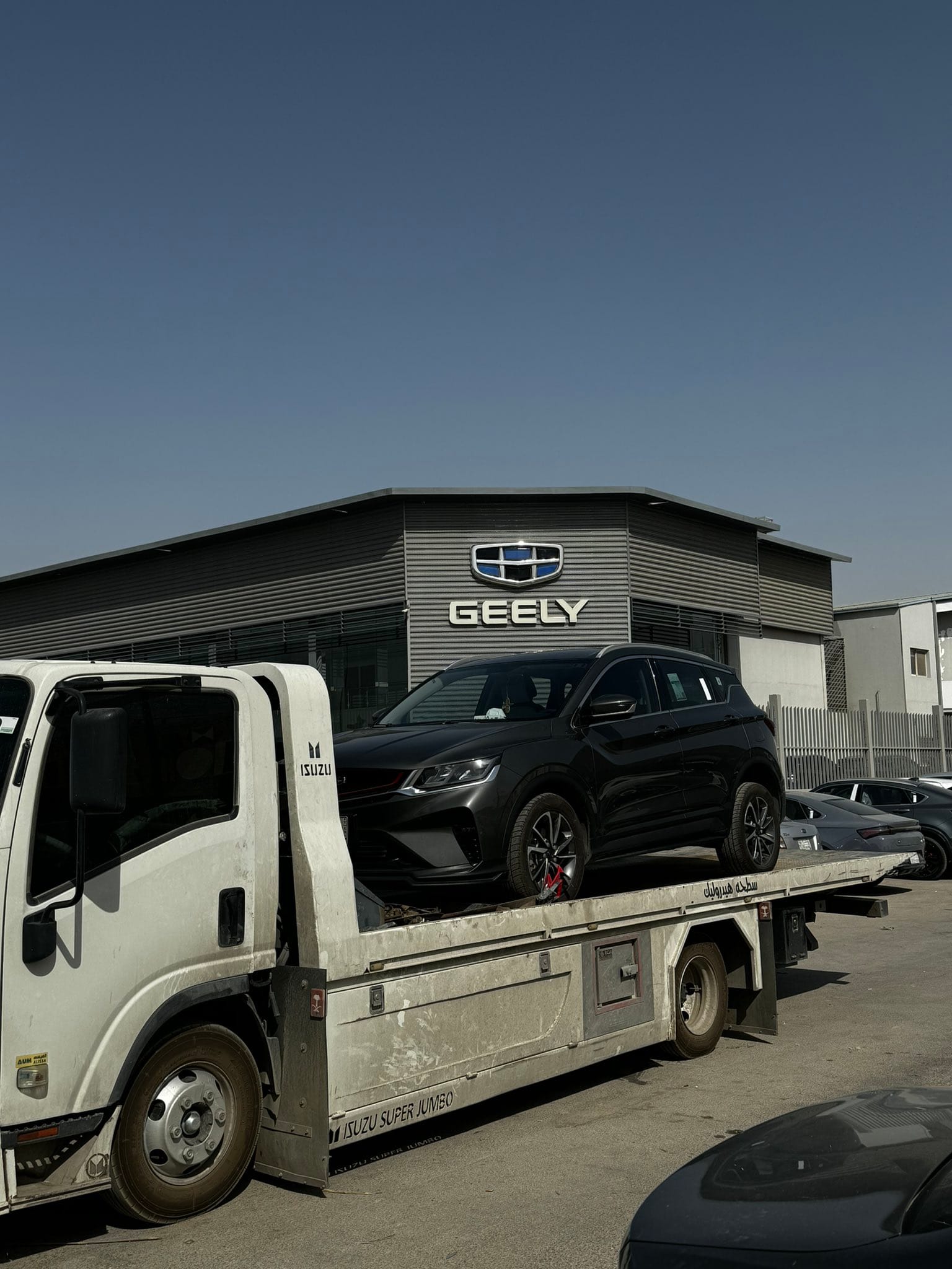 دينا نقل عفش حي الياسمين بالرياض 0596778198