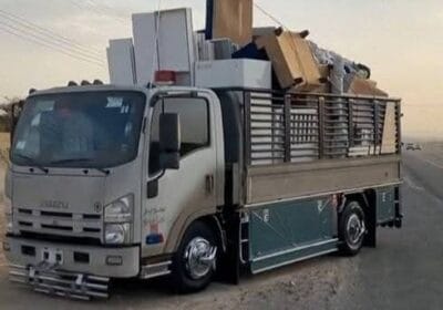 ٢٠٢٦٠١١٩_٠٦٢٨٠٥