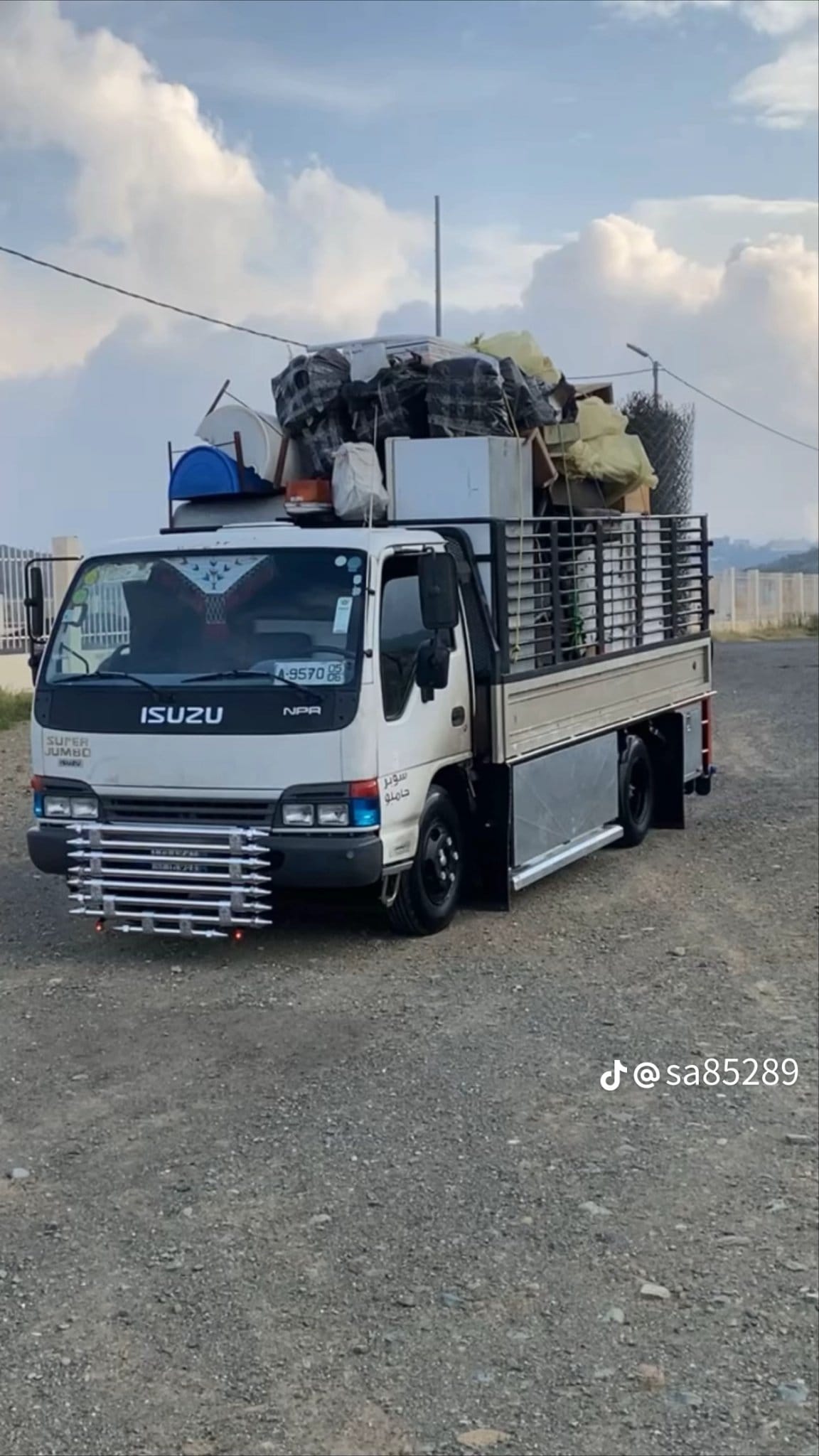 دينا التخلص من الاثاث القديم بالرياض 0536617401 جميع احياء مدينه الرياض