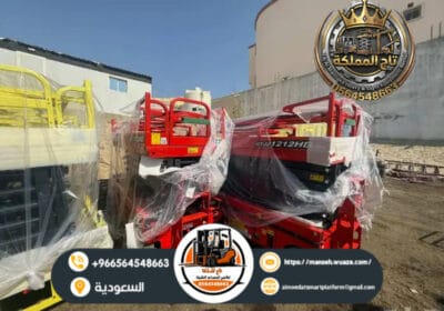 Dofoto_20260206_141242213