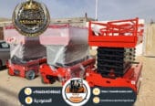 سيزر لفت للإيجار في الدمام – Scissor lift for rent in Dammam