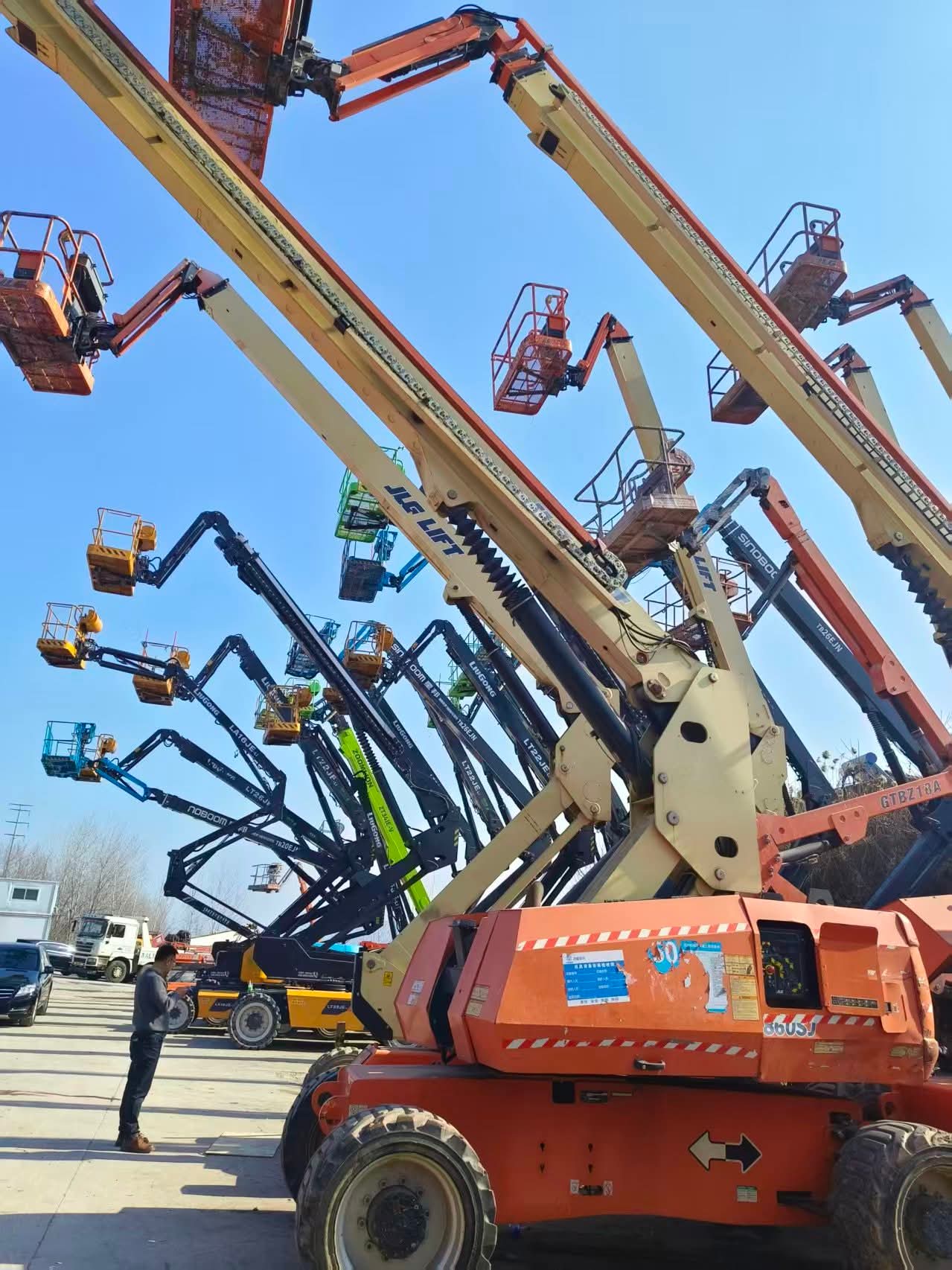 تأجير مان لفت وبوم لفت بالشرقية (18م – 40م) | الدمام • الجبيل • بقيق • القطيف