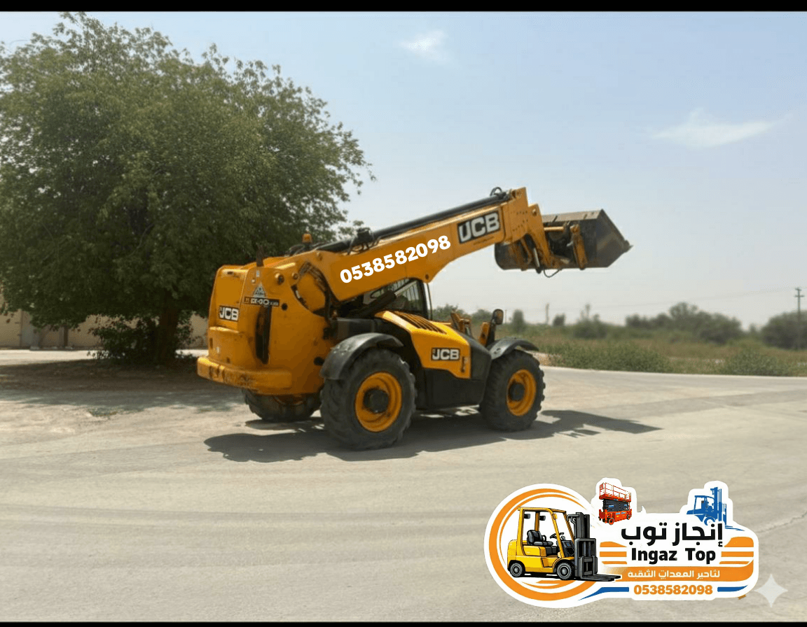 رافعات شوكيه فوركلفت للايجار سيزرلفت للايجار رافعات تلسكوبيه للايجار رافعات مقصيه للايجار ديزل كهرباء جي سي بي تليهاندر مرلوهات للايجار