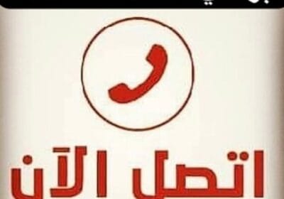 IMG_20240322_163348_816