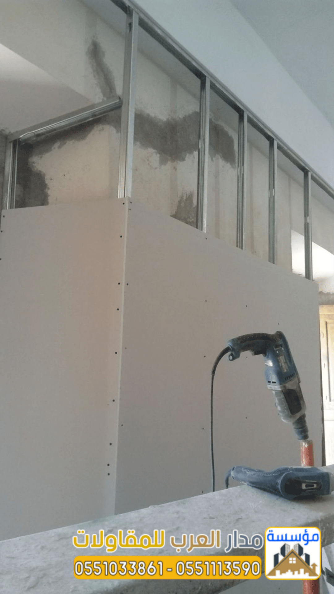 تنفيذ ملاحق اسمنت بورد في الرياض | مقاول غرف اسمنت بورد 0551033861