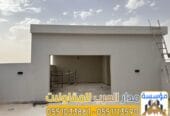 تنفيذ ملاحق اسمنت بورد خارجية في الرياض| مؤسسة مدار العرب 0551033861
