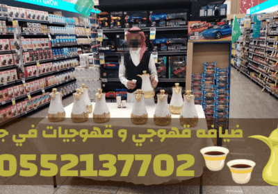 Picsart_25-11-15_23-02-14-009