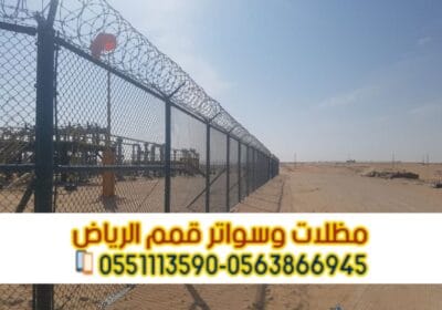 Picsart_25-12-26_14-31-35-714